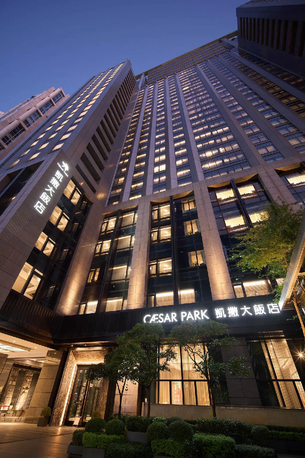 시저 파크 호텔 반차오 (Caesar Park Hotel Banqiao) 대표 분석 데이터