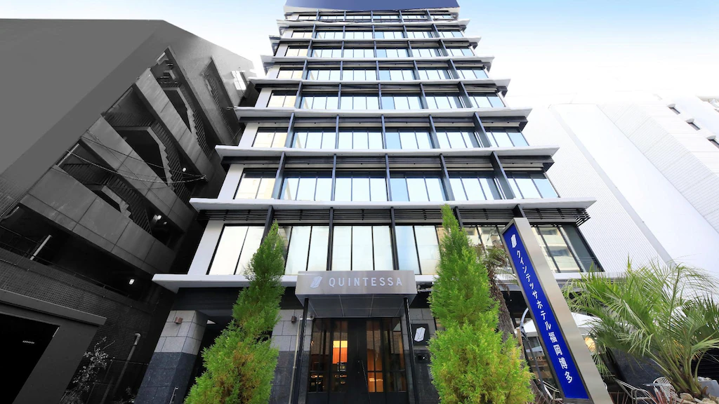 퀸테사 호텔 후쿠오카 하카타 릴렉스 앤 슬립 (Quintessa Hotel Fukuoka Hakata Relax & Sleep)